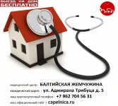 c2eb90487b9811906c4cf33a7819f5ff - копия.webp
