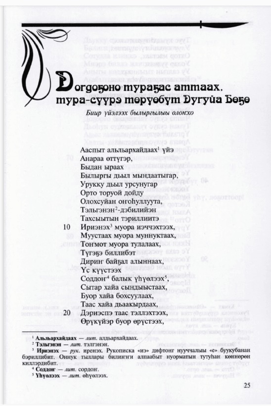 f4a34047a8acc328c52e287dc11817df1e398f2c.jpg